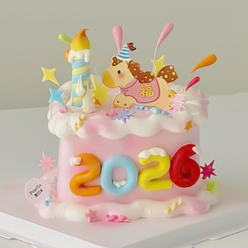 网红2026翻糖数字装扮多巴胺色系马年可爱糯米纸糖纸甜品蛋糕装饰,淘宝优惠券,粉丝福利购,淘宝优惠卷