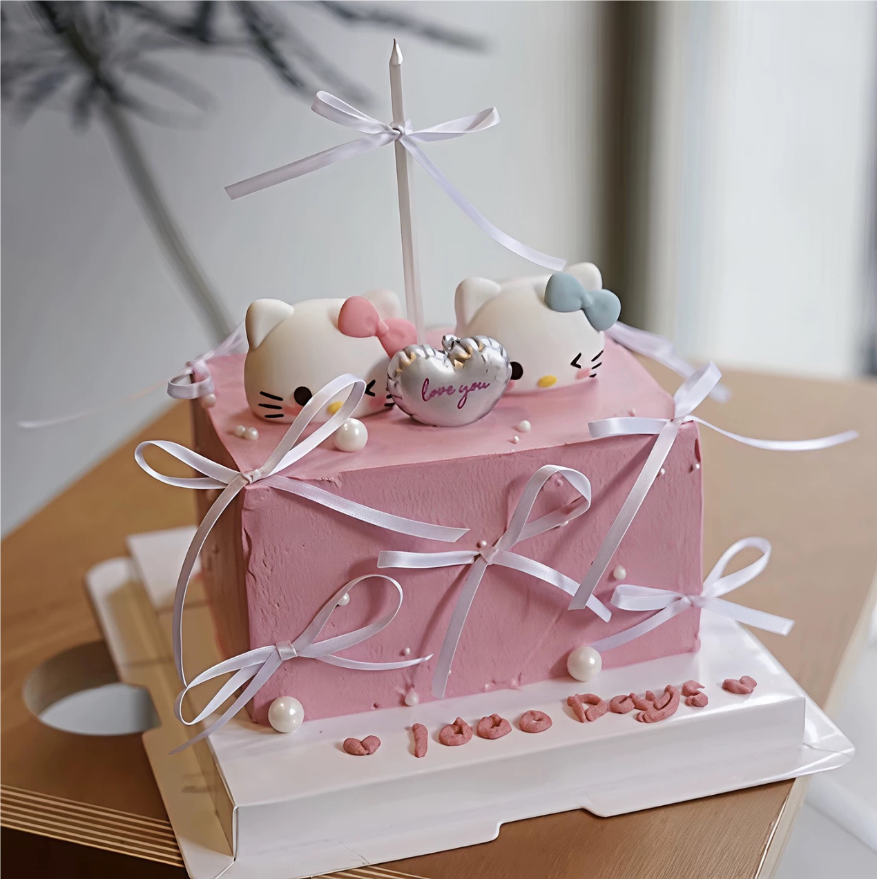 浪漫2.14情人节情侣KT猫蛋糕装饰蝴蝶结猫头DIY丝带气球爱心蜡烛,淘宝优惠券,粉丝福利购,淘宝优惠卷