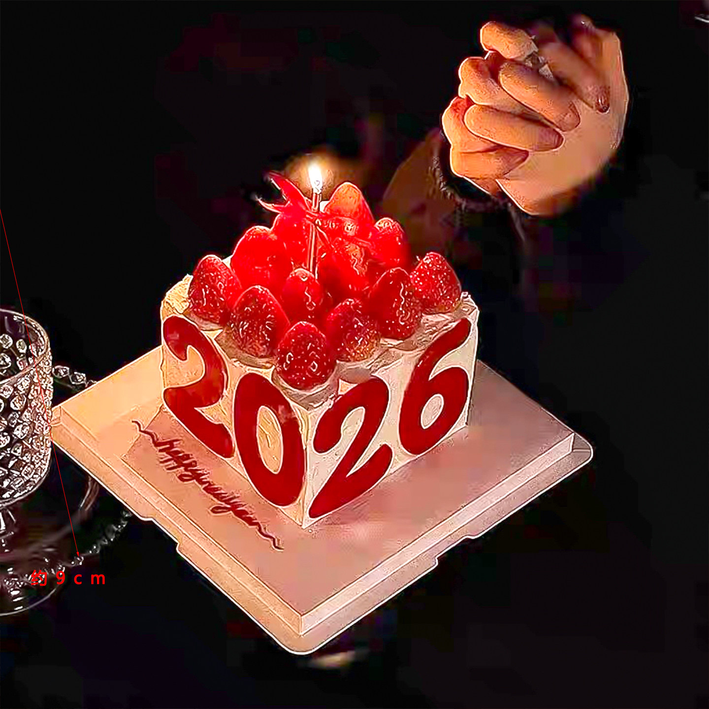 爆款2026新年马年跨年草莓蛋糕装饰红色亚克力数字春节氛围感甜品,淘宝优惠券,粉丝福利购,淘宝优惠卷