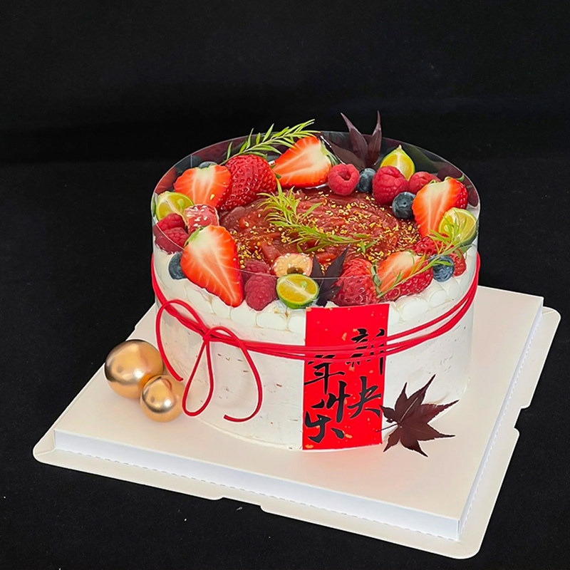 2025简约春节除夕夜水果草莓蛋糕装饰国风书法祝福语贴红折扇插件,淘宝优惠券,粉丝福利购,淘宝优惠卷