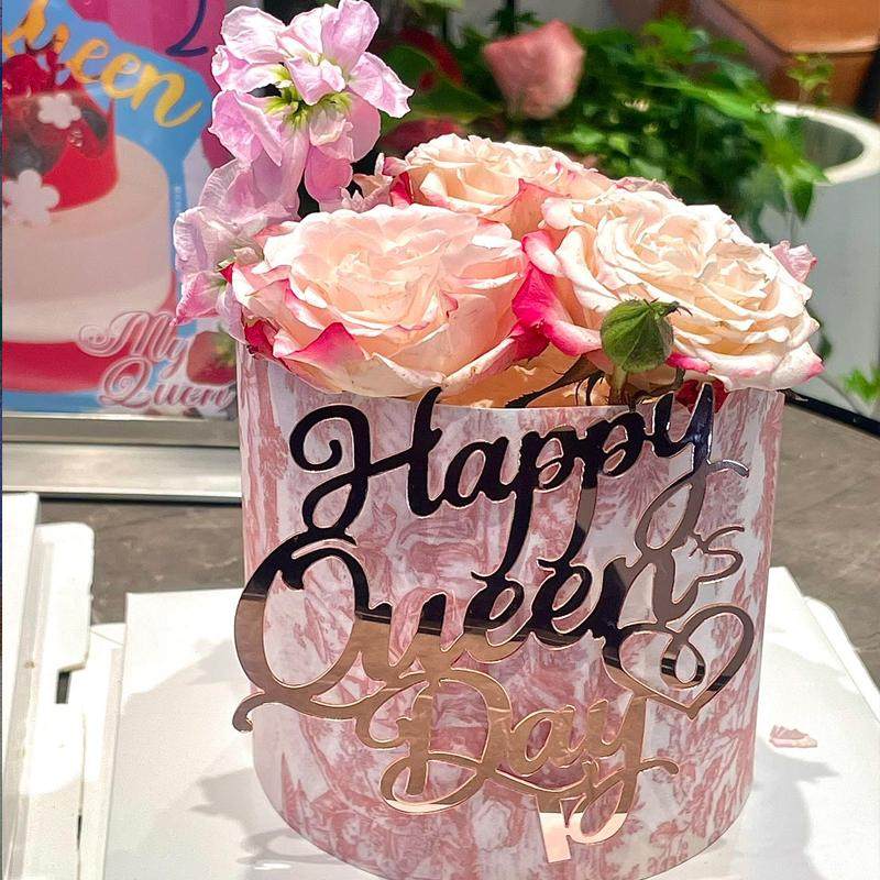 三八女神女王节节日烘焙蛋糕装饰仿真花郁金香亚克力插件欧式围边,淘宝优惠券,粉丝福利购,淘宝优惠卷