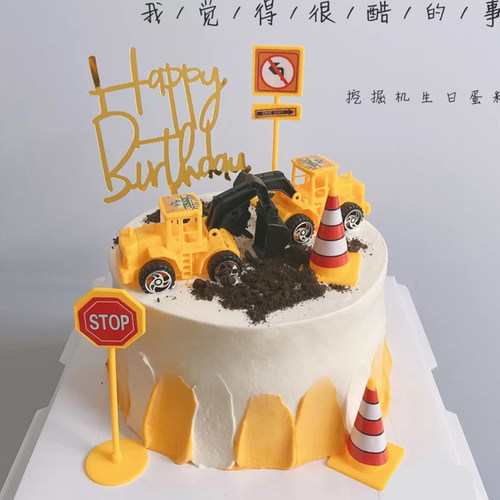 工程车蛋糕装饰挖土机推土机宝宝周岁玩具生日派对摆件插件吊塔 - 图3