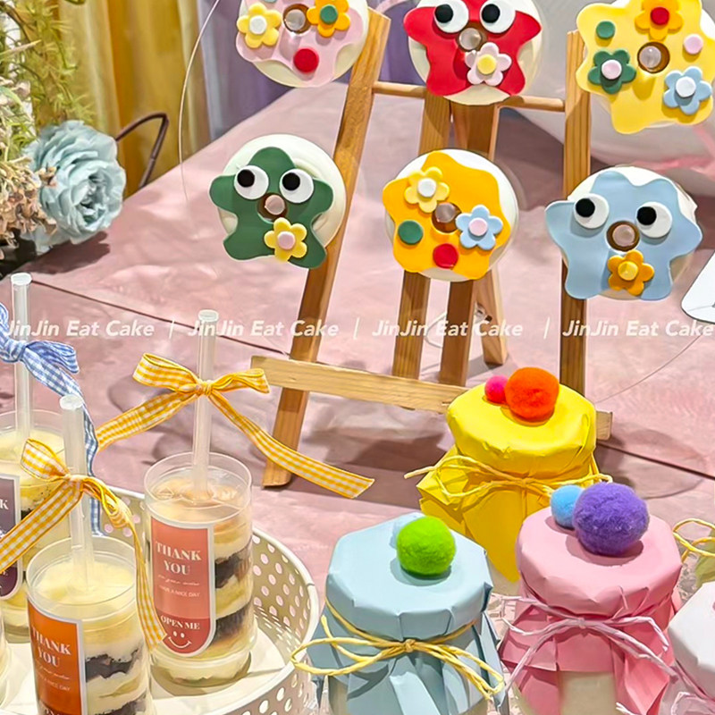 网红缤纷宝宝生日多巴胺甜品台布丁杯纸杯甜甜圈波点毛球插件贴纸,淘宝优惠券,粉丝福利购,淘宝优惠卷