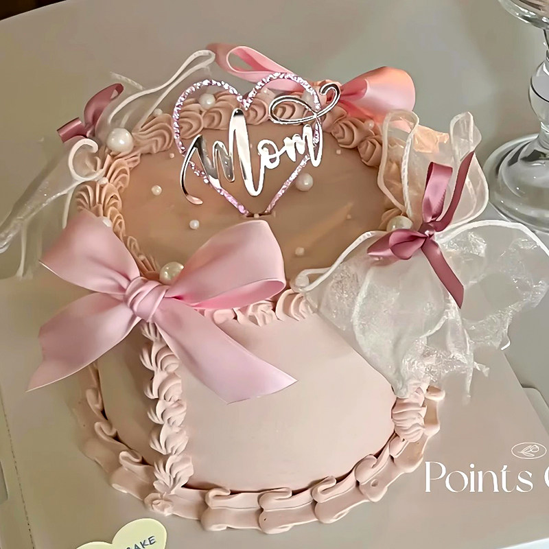 唯美母亲节芭蕾风蝴蝶结蛋糕装饰妈妈粉色DIY丝带闪粉爱心MOM插件,淘宝优惠券,粉丝福利购,淘宝优惠卷