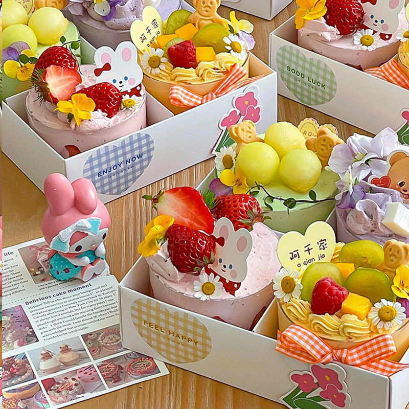 春季旺季春游野餐盒四宫格甜品盒卡通小熊小兔插牌芋泥慕斯杯蛋糕,淘宝优惠券,粉丝福利购,淘宝优惠卷
