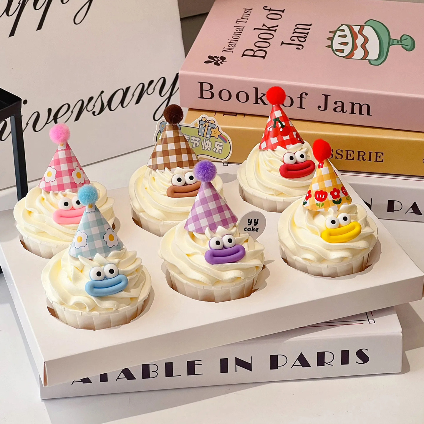 卡通儿童节搞怪大嘴怪纸杯蛋糕装饰班级聚会迷你帽小眼睛甜品插件,淘宝优惠券,粉丝福利购,淘宝优惠卷