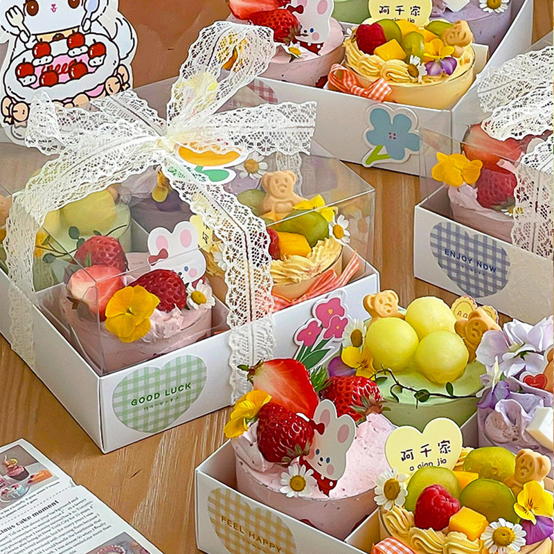 春季旺季春游野餐盒四宫格甜品盒卡通小熊小兔插牌芋泥慕斯杯蛋糕,淘宝优惠券,粉丝福利购,淘宝优惠卷