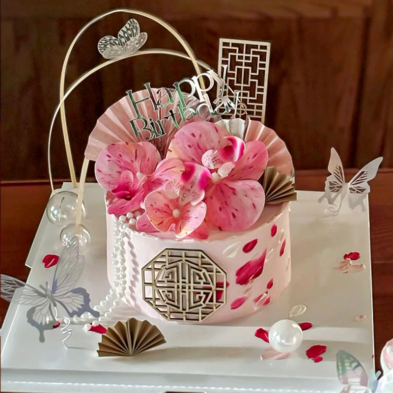 新中式妈妈生日蛋糕装饰古典油画蝴蝶兰屏风折扇珍珠蝴蝶纸杯插件,淘宝优惠券,粉丝福利购,淘宝优惠卷