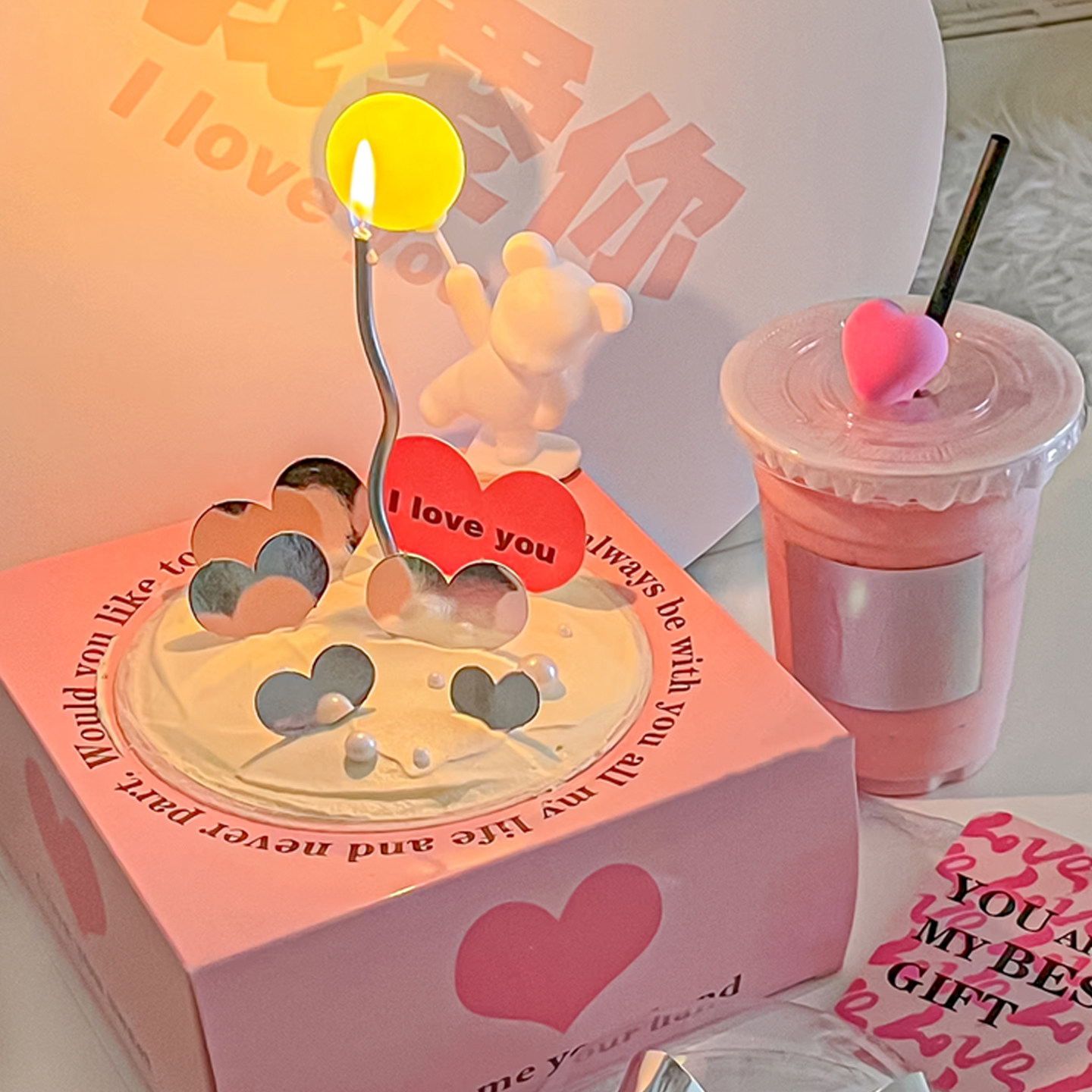 爆款浪漫520情人节镭射爱心蛋糕装饰银色手提包装盒情侣告白礼盒,淘宝优惠券,粉丝福利购,淘宝优惠卷