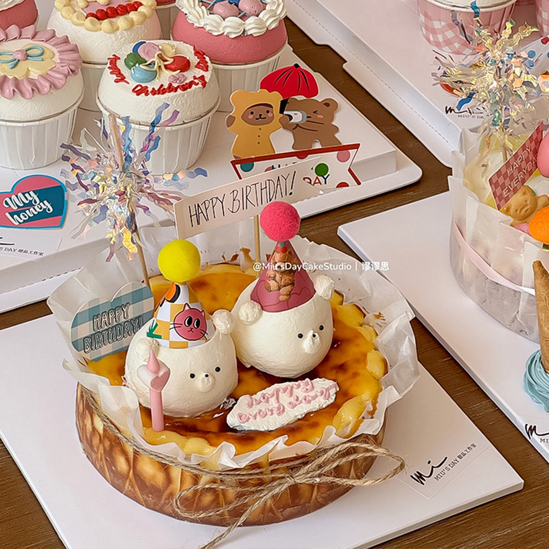 可爱61儿童节美乐蒂巴斯克蛋糕装饰手绘纸杯卡通软糖蛋筒饼干插件,淘宝优惠券,粉丝福利购,淘宝优惠卷