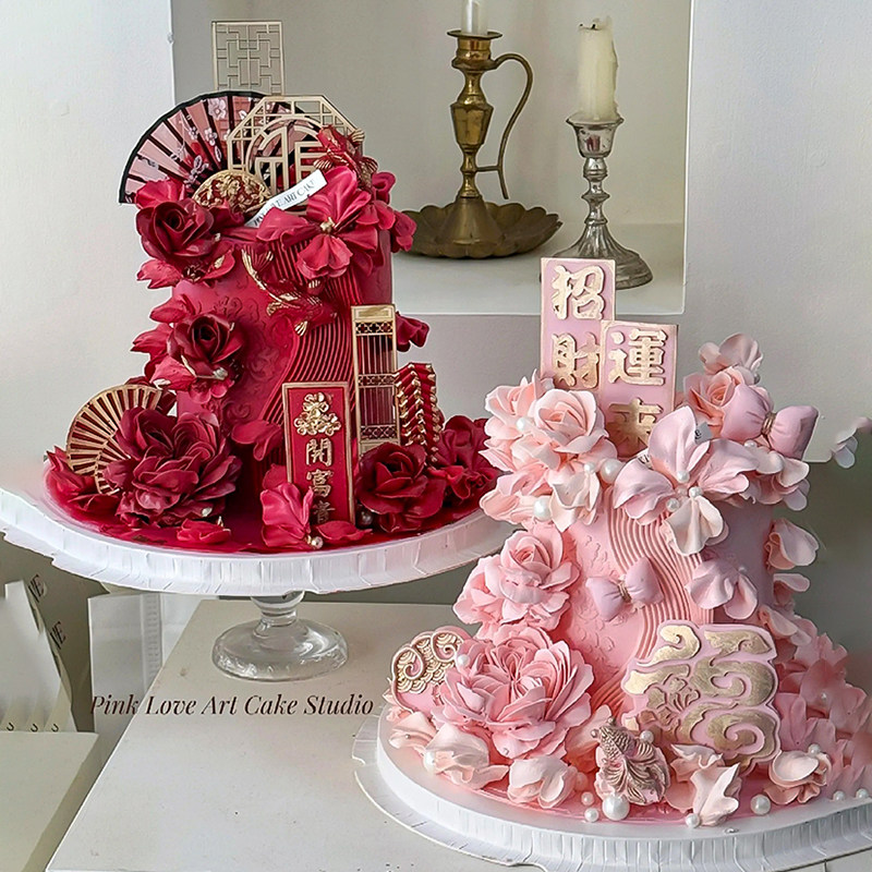 2025新年春节年宵蛋糕装饰中式年夜饭福字屏风扇子贺语刮刀花模具,淘宝优惠券,粉丝福利购,淘宝优惠卷