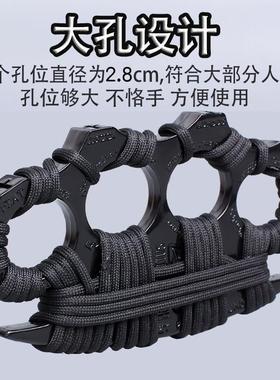 碳纤维虎指防身配件 暗区突围同款指虎 钛合金防身指环设计