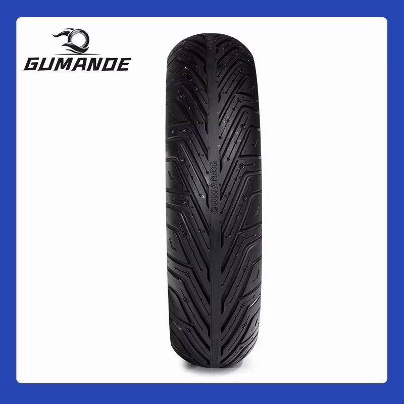 固满德电动车轮胎10/13/14/15电瓶车12寸真空摩托车外胎踏板防滑,淘宝优惠券,粉丝福利购,淘宝优惠卷