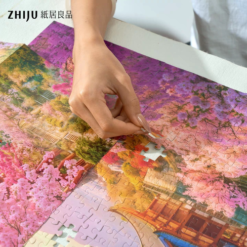纸居良品拼图1000片成人减压春忆江南国潮玩具插画男女节日礼物 - 图0