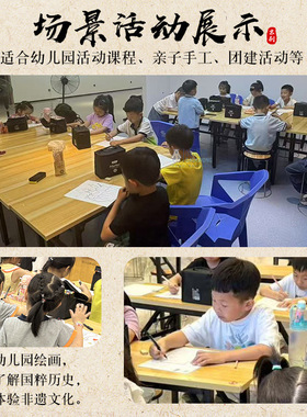 国潮文创京剧脸谱手绘涂色面具