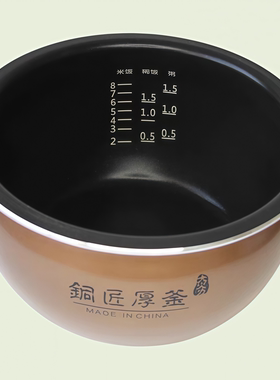 适用于九阳电饭煲F-40FZ815-B铜匠厚釜内胆F40FY-F501原厂正品4L