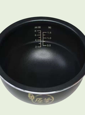 适用于九阳电饭煲40FS22/23/FS609土灶原釜不沾内胆4L升原厂正品