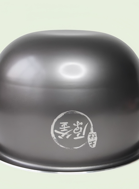 适用于九阳电饭煲50FY808/813内胆50FS22/23土灶原釜原厂内锅5L升