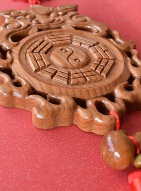 桃木兽头八卦镜挂件化解卫生间对门卧室厕所在西北西南虎头牌挂饰