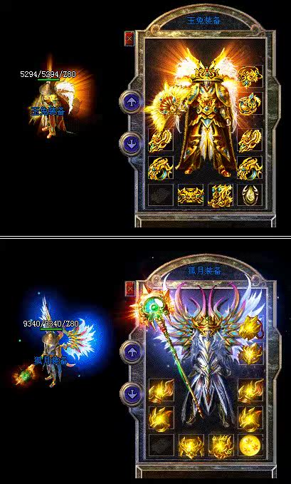 1.85新版品牌烽火神龙玉兔传奇一条龙开区gom元素升级版