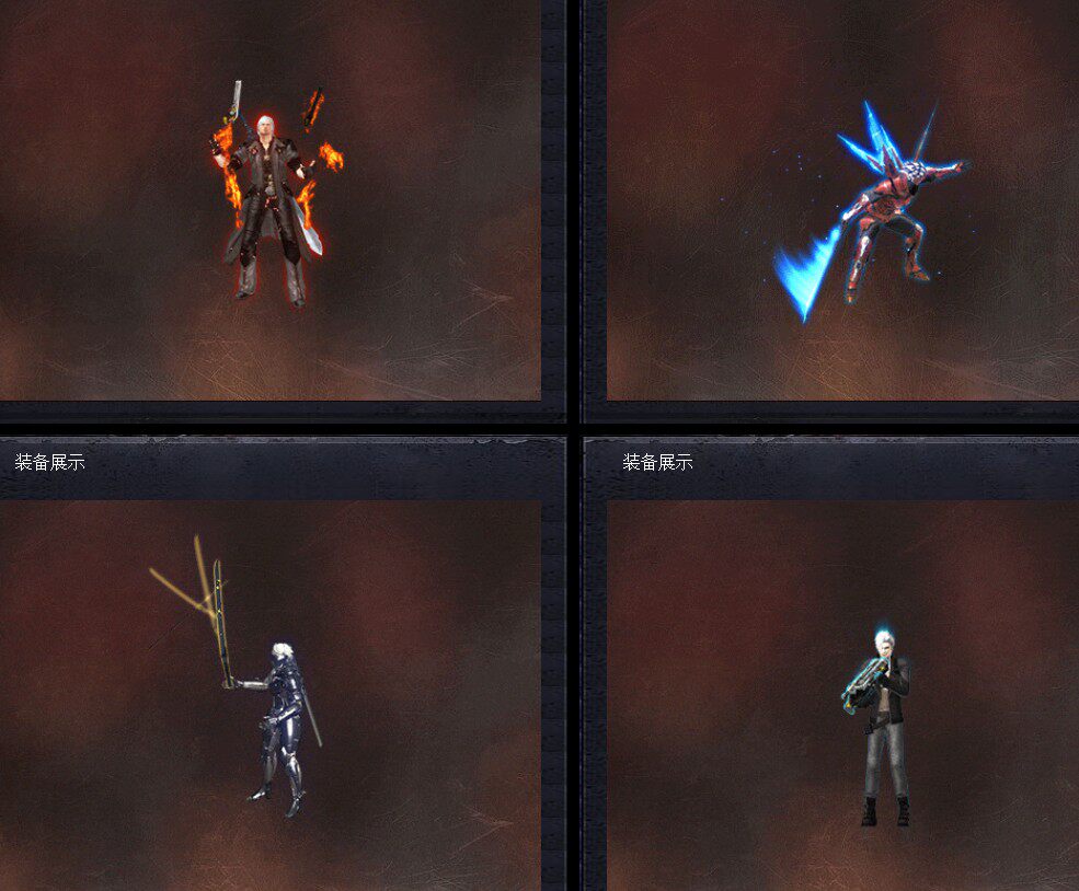 神域浩劫GOM第四季传奇一条龙终极版