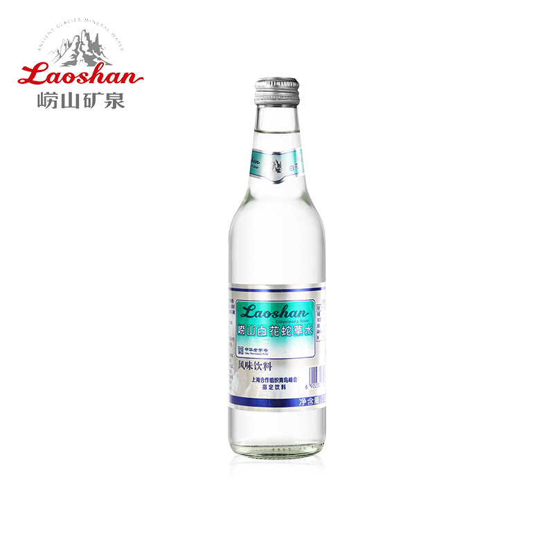 崂山白花蛇草水330ml 24瓶整箱健康无糖饮料百花舌蛇草水正品包邮 小编推荐 Wepost 全民代运 马来西亚中国淘宝代运与集运专家