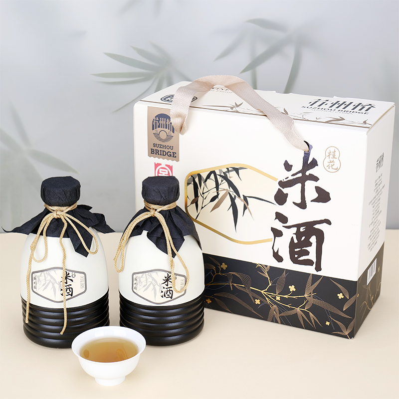 苏州桥冬酿酒10度双瓶礼盒桂花米酒冬至团圆酒送礼伴手礼糯米米露