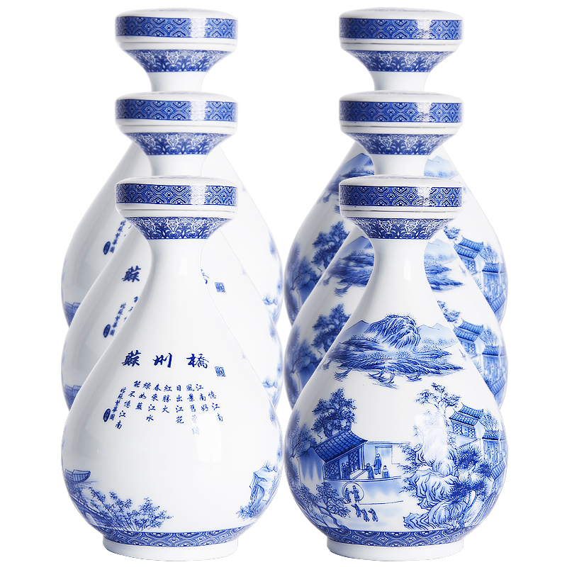 苏州桥国雅白酒42度500ml 6瓶浓香型青花瓷瓶礼盒送礼收藏佳品