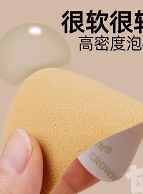 拖鞋内贴垫脚背鞋贴柔软泡棉自粘脚瘦洞洞鞋肥防滑防磨脚防掉神器