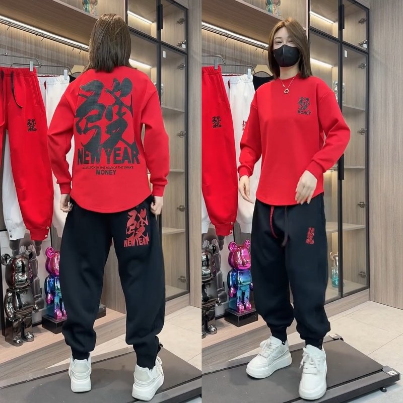 新年款發财刺绣男士加绒潮牌休闲套装男宽松百搭燕尾卫衣束脚卫裤,淘宝优惠券,粉丝福利购,淘宝优惠卷