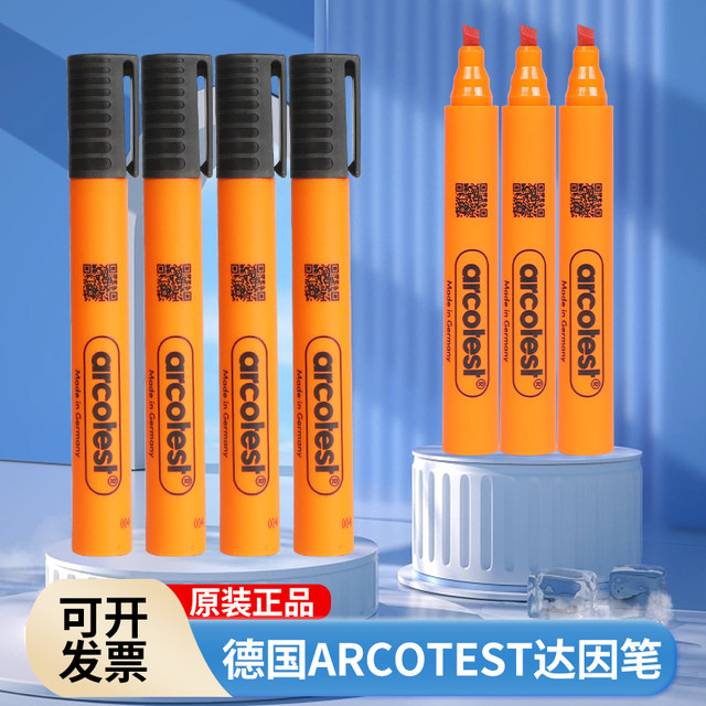 German ARCOTEST dyne test pen