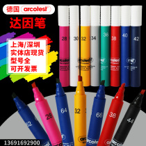 German arcotest Dowing pen 18 to 72 U.S. ACCU A Shine corona pen cuisines Tension test pen