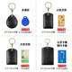 Genuine leather access control card holder small rectangular drop shape