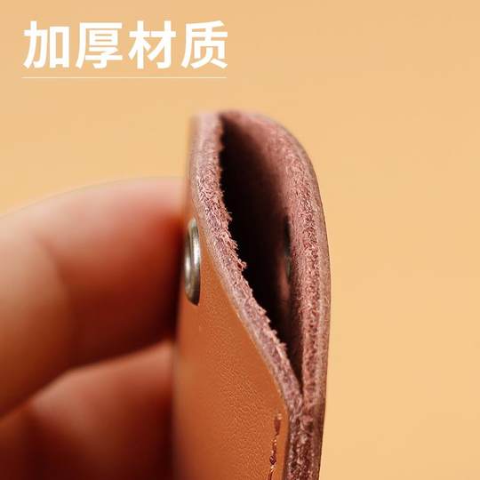 Genuine leather access control card holder small rectangular drop shape