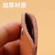 Genuine leather access control card holder small rectangular drop shape