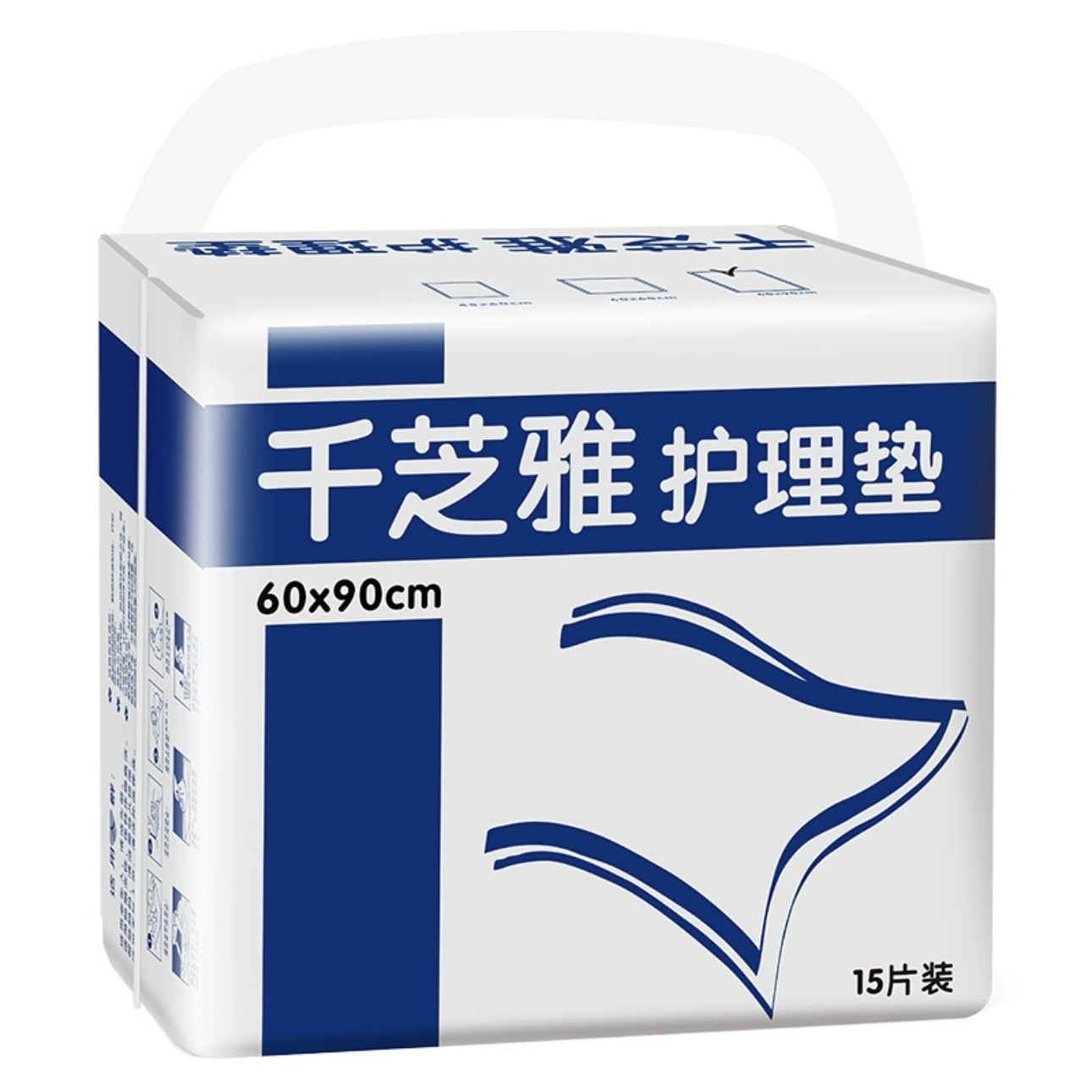 图5