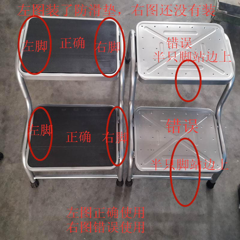 带扶手2步梯大型机器踏板爬梯宠物梯洗车凳仓库理货梯凳阳台爬高 - 图2