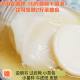 Authentic kombucha fermentation strain Weibao