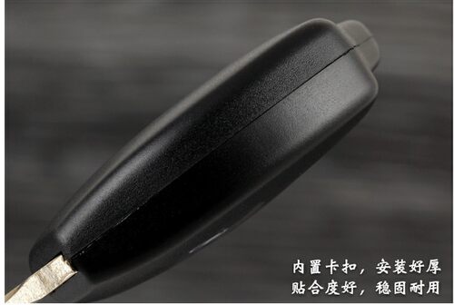 适用于丰田致炫新威驰FS汽车钥匙致享新花冠ex增配一体遥控器改装 - 图1