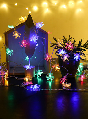 露营星星雪花少女心摆饰