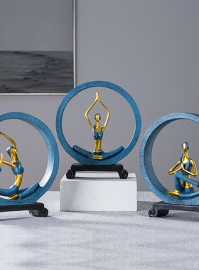 少女心轻奢风桌面房间酒柜装饰品