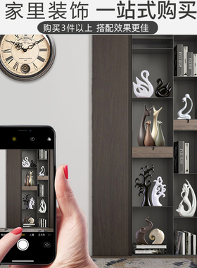 北欧风简约现代电视柜玄关装饰品