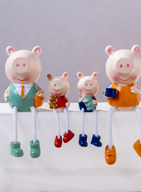 小摆件客厅卧室吊脚娃娃结婚礼物