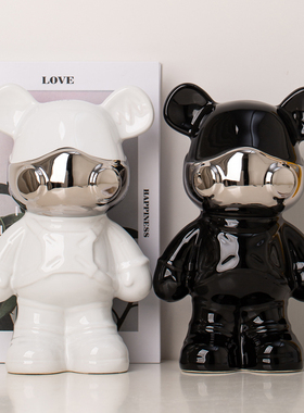 轻奢高档陶瓷暴力熊摆件