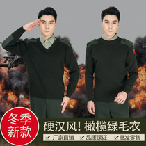 Sweater Army Green Shirts Warm Suede Warm Suede Olive Green Round collar V neckline sweatshirt