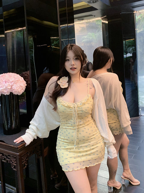 Pure lust style seaside vacation mesh floral floral waist strap dress slimming women's slimming hip skirt