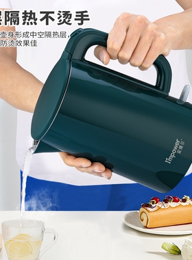 安博尔电热水壶烧水壶304不锈钢