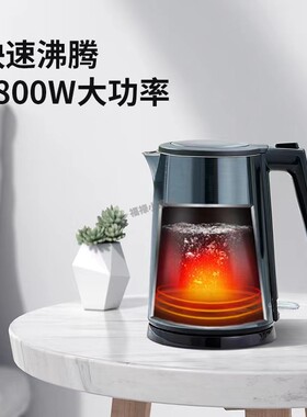 安博尔电热水壶316不锈钢1.7L