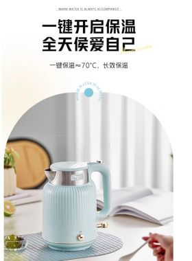 安博尔电热水壶家用烧水壶保温一体自动断电大容量热水壶开水壶