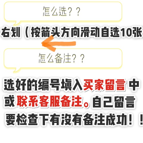 花臂网红纹身贴防水男ins女暗黑潮流持久个性刺青不永久普通贴纸 - 图3